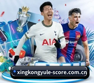 星空娱乐 APP